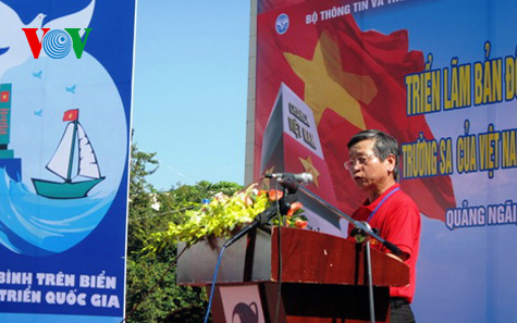 Выставка «Хоангша и Чыонгша: юридические и исторические доказательства»